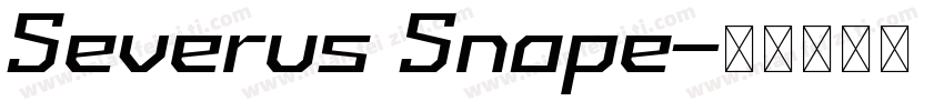 Severus Snape字体转换